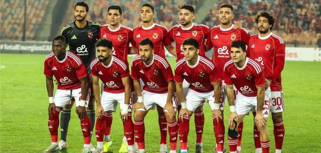 الرباط تستضيف: كواليس إعداد خطة الأهلي لمواجهة الجيش الملكي المرتقبة بدوري الأبطال