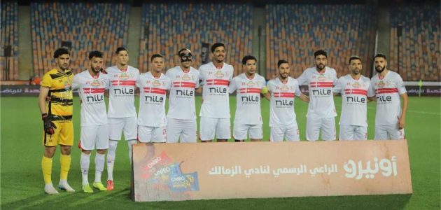 الزمالك يكثف استعداداته الفنية والخططية لموقعة كايزر تشيفز المصيرية بالكونفدرالية