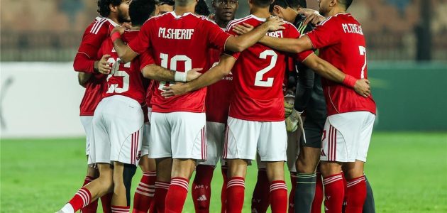 قمة الإثارة: كل ما تحتاج معرفته عن توقيت مباراة الأهلي والجيش الملكي والقنوات الناقلة اليوم في دوري أبطال إفريقيا
